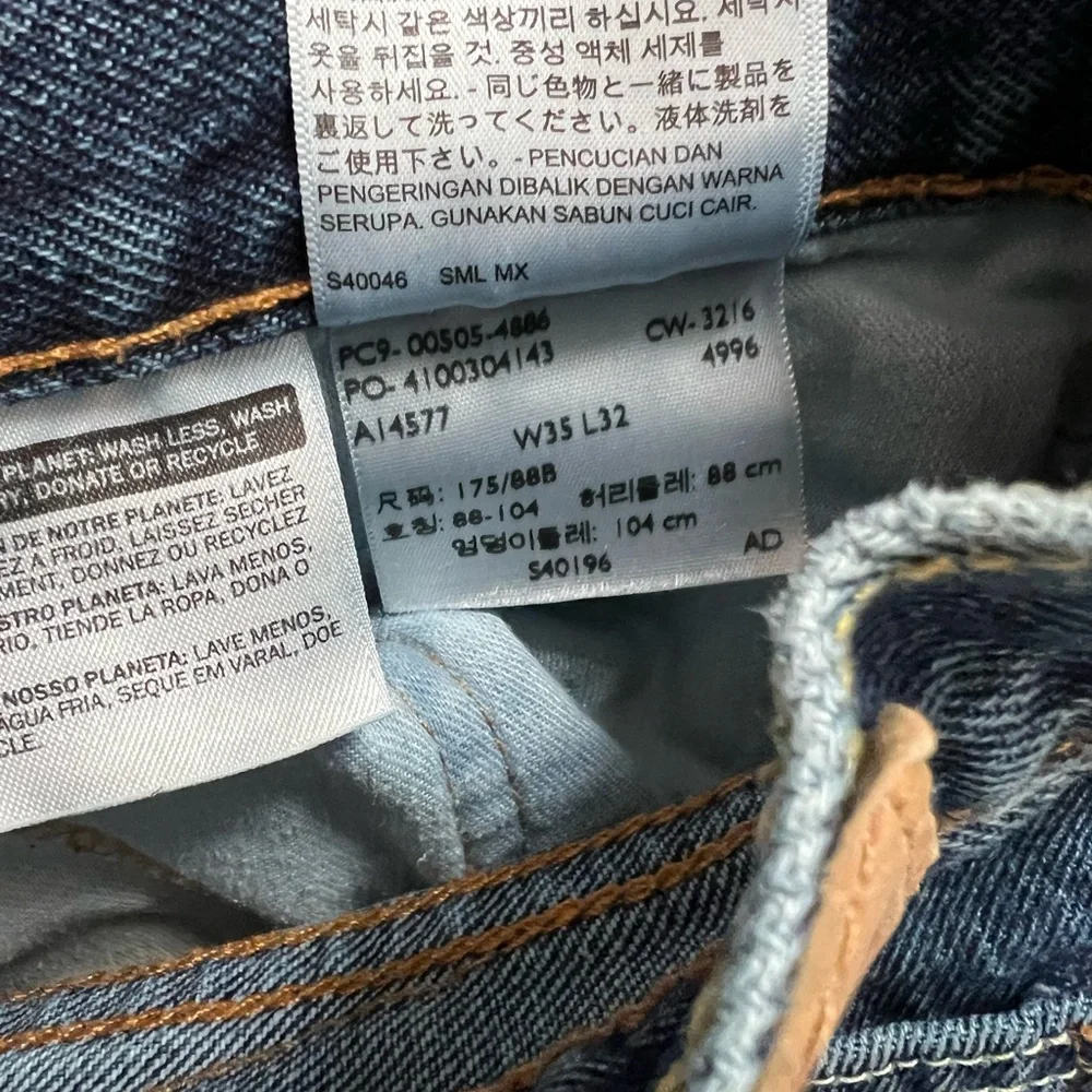 Levi’s 505 jeans size W 35 L 32‎